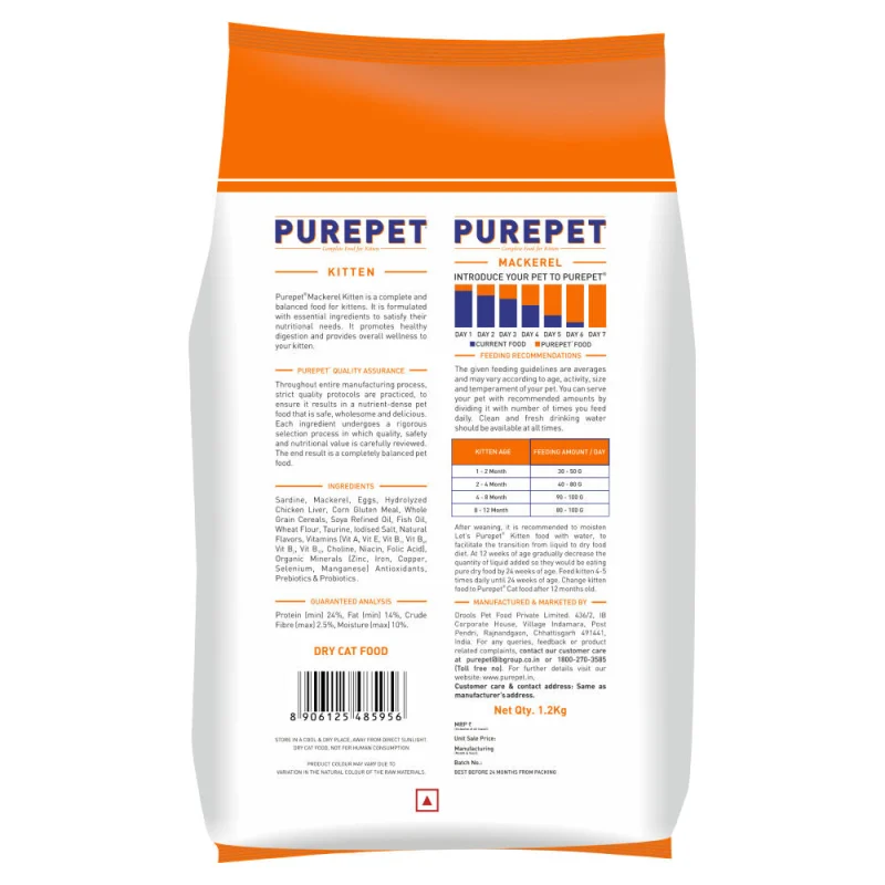 Purepet Mackerel Kitten Cat Dry Food — back view