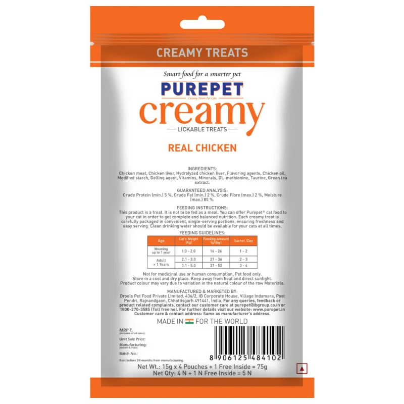 Purepet Real Chicken Lickable Creamy Treats for Cats — back view