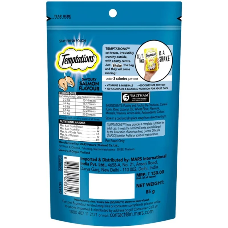 Temptations Seafood Medley and Savoury Salmon Flavour Cat Treats Combo — in use
