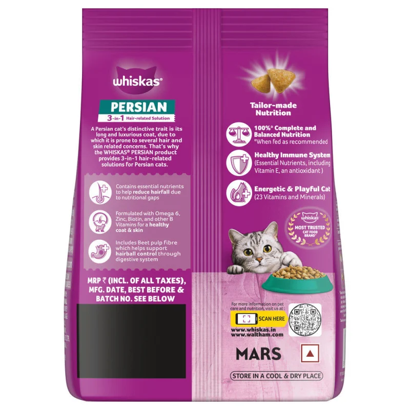 Whiskas Persian (1+ Years) Adult Cat Dry Food — detail shot